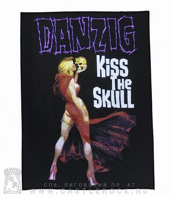 нашивка на спину danzig "kiss the skull"