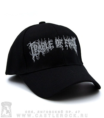 бейсболка cradle of filth (шесть клиньев, вышивка)