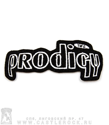 нашивка prodigy (лого, вышивка)