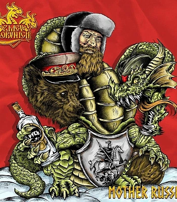CD Zmey Gorynich "Mother Russia"