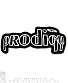 нашивка prodigy (лого, вышивка)