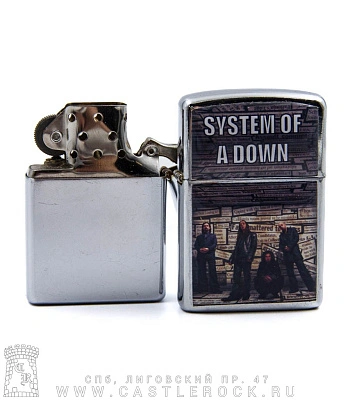 зажигалка цветная system of a down "mermerize"