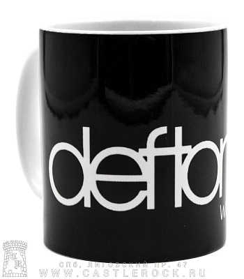 кружка deftones "white pony"