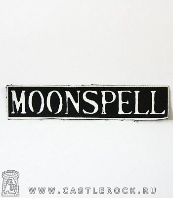 нашивка moonspell (надпись белая)