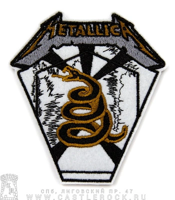 нашивка metallica (змея, белая, вышивка)
