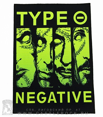 нашивка на спину type o negative