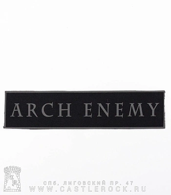 нашивка arch enemy (надпись серая)