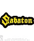 нашивка на спину sabaton (лого, вышивка)