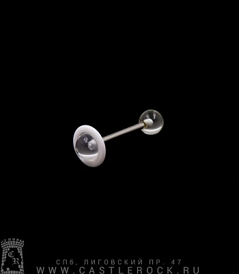 Штанга Сталь с Акриловыми Шариками Сатурн (прозрачными) 1,6 х 16 х 6/10