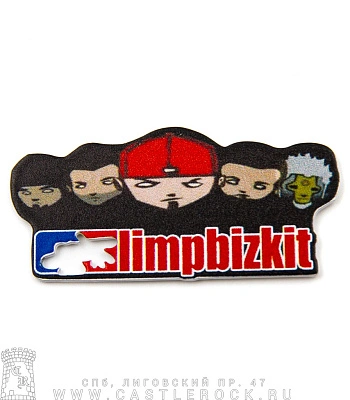магнит металлический limp bizkit (группа)