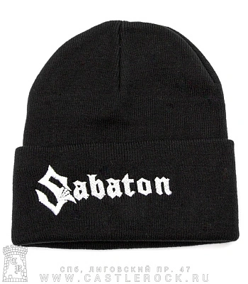 шапка с отворотом и вышивкой sabaton