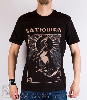 футболка batushka батюшка "schema monk"