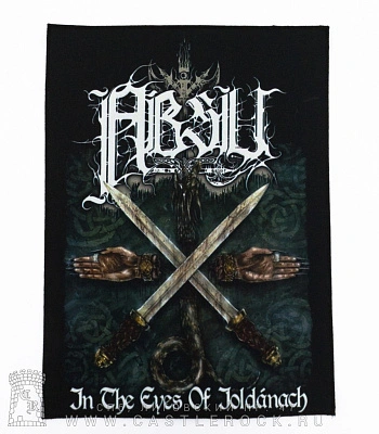 нашивка на спину absu "in the eyes of ioldanach"
