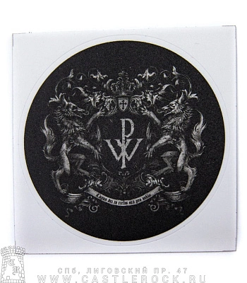 наклейка виниловая powerwolf "lupus dei in cielis ora pro nobis" (круглая)