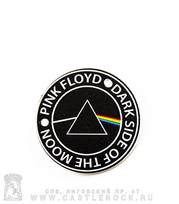 значок цанга pink floyd "the dark side of the moon"