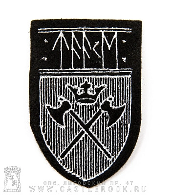 нашивка taake "koldbrann i jesu marg" (вышивка)