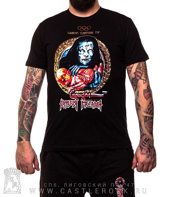 футболка коррозия металла "садизм олимпик тур"