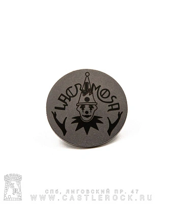 значок цанга с гравировкой lacrimosa