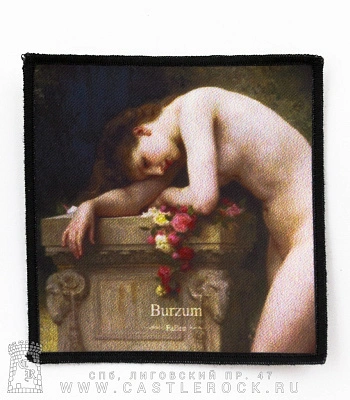 нашивка burzum "fallen"