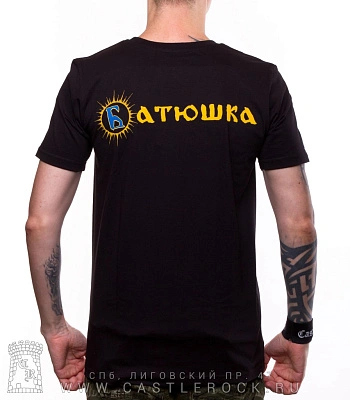 футболка batushka батюшка "царю небесный"