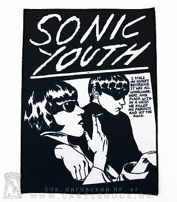 нашивка на спину sonic youth "goo"