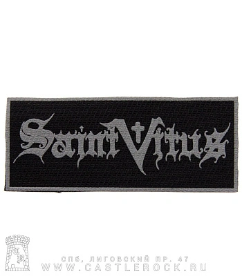 нашивка saint vitus (лого серое)