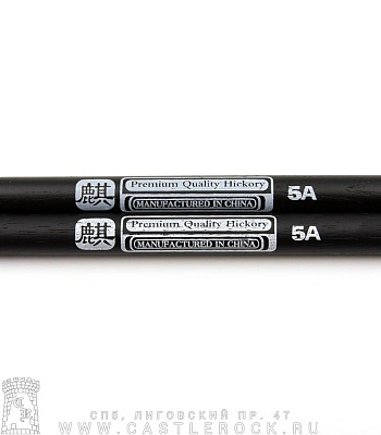 барабанные палочки hun premium qi 5a (черные) деревянные наконечники