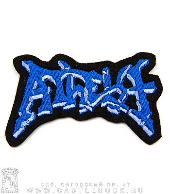 нашивка atheist (лого, вышивка)