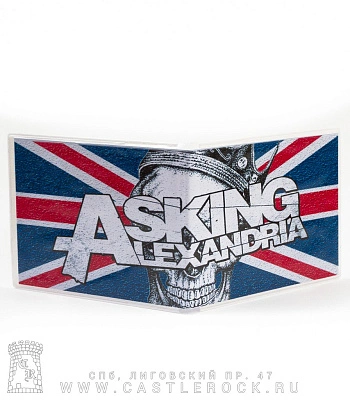 обложка для студенческого билета asking alexandria