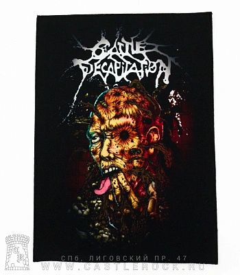 нашивка на спину cattle decapitation (голова)