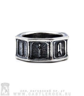 кольцо the seven deadly sins "saligia"