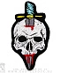 нашивка череп с кинжалом (вышивка)