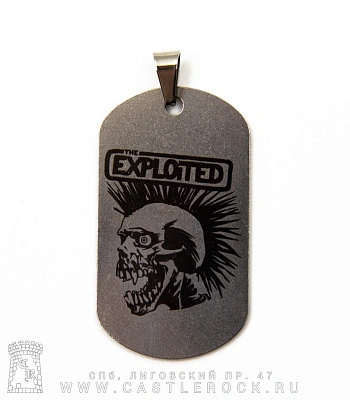 жетон с гравировкой exploited