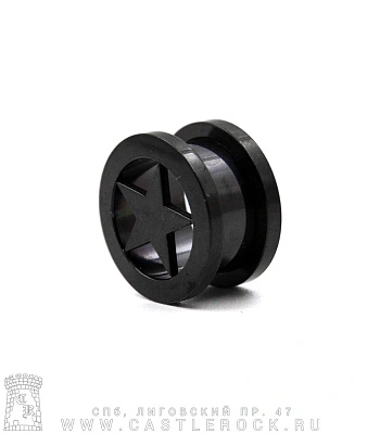 Плаг Сталь Черный Звезда 14 мм