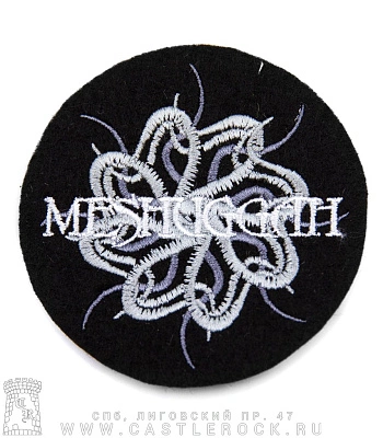 нашивка meshuggah (вышивка)