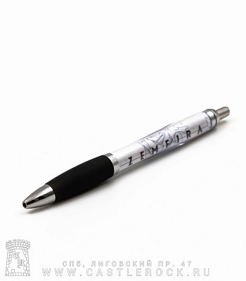 ручка земфира zemfira