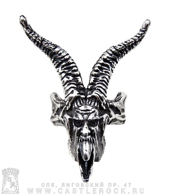 кольцо сатир (длиннорогий)