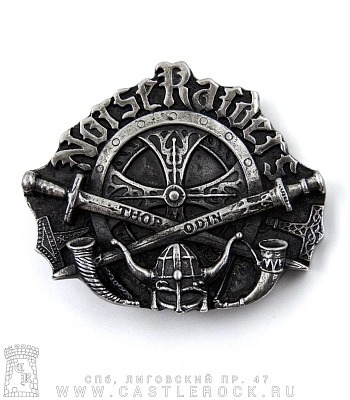 пряжка вооружение викингов "norse raiders"