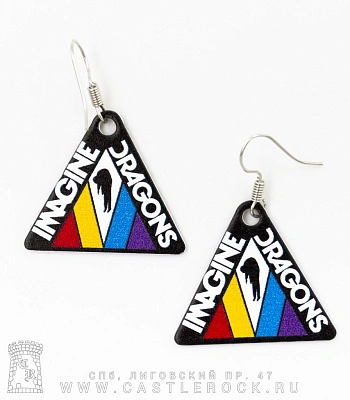 серьги imagine dragons "evolve"