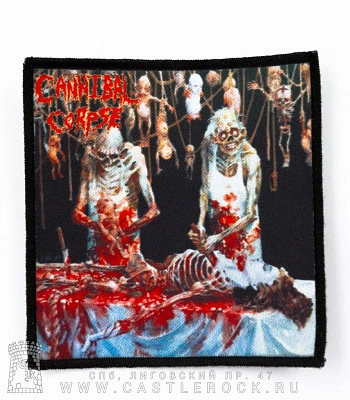 нашивка cannibal corpse "butchered at birth"