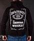 балахон на молнии jack daniel's