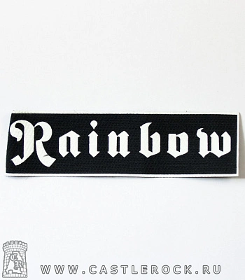 нашивка rainbow (лого белое)