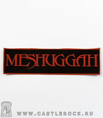 нашивка meshuggah (надпись красная)