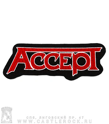 нашивка на спину accept (лого, вышивка)
