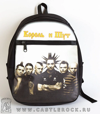 рюкзак король и шут (группа, фон светлый)