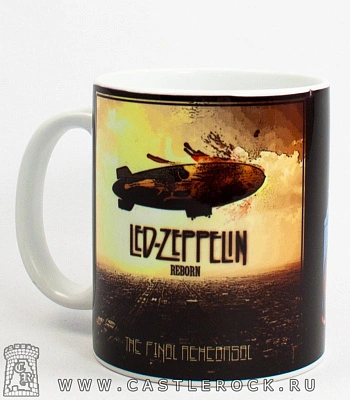 кружка led zeppelin (дирижабль)