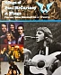 книга "songs of paul mccartney & wings"