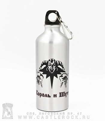 фляга с карабином король и шут 600 мл (металлик)