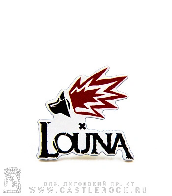 значок цанга louna "сделай громче"