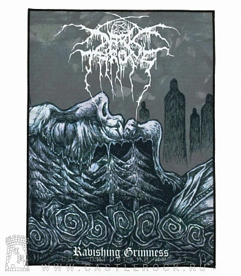 нашивка на спину darkthrone "ravishing grimness"